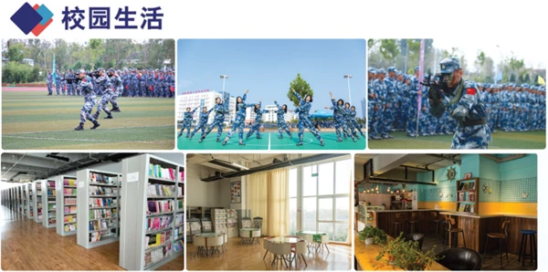 制定篮球交流计划以促进个人技能发展的方法_2