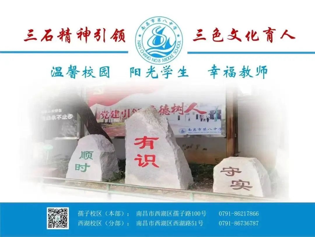 为什么篮球训练中的每个步骤都不可忽视_2
